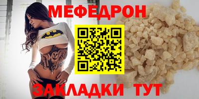 гашишное масло Краснознаменск