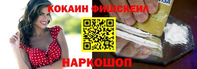 прущий лед Краснокаменск