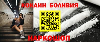 гашишное масло Краснознаменск