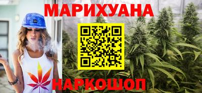 прущий лед Краснокаменск