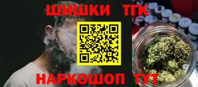 прущий лед Краснокаменск