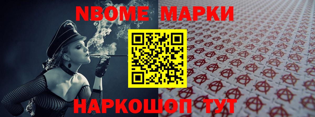 Шатура  Лсд 25 экстази ecstasy  Вход с VPN 